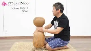 Ipu heke ヒロせきね製 イプヘケ ipuheke250112