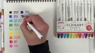 New Zebra CLiCK ART (including all swatches)