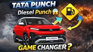 Tata Punch Diesel Coming? | Game Changer for Small SUV Buyers 🔥