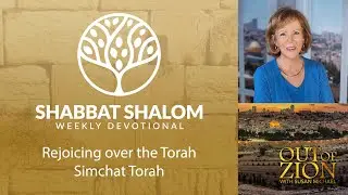 Rejoicing over the Torah &ndash; Simchat Torah