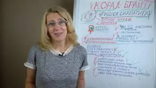 Состав безопасной зубной пасты    Гидроксиапатит для зубов    Какую выбрать зубную пасту