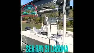 Sea Ray 21 Laguna center console @searay @SeaRayEurope