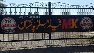 KB Group of Multinational Companies | KB Feed Plant | KB Factory in Punjab | KB group | Dr KB | Feed
