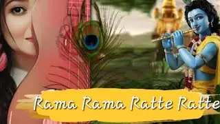 Raama Raama Ratte Ratte🪕🪔 |Aishwarya| Guitar Cover  #song #coversong #viral #instagram#bhajanBhakti 