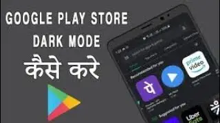 how to get dark mode in play store step by step #smalltuber