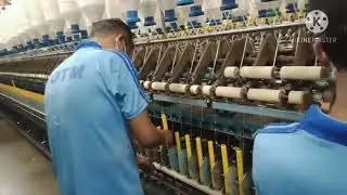 textile mill Rahim yar Khan