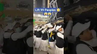 Live🥺Mashallah#makkahlive #madina🥰☝🏻#islamicstatus#islamicvideo#viral#viralshorts#love#makkah#shorts