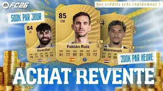 📈📉 FC 26 ↪ (Achat/revente) NE LOUPE PAS CETTE TECH ! (Tout budget, Ultimate team 26)