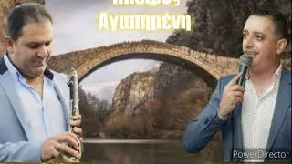 Στη δική μου γειτονιά-Φώτης Τράσιας & Κώστας Σμόλικας