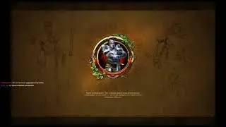 King's Bounty  The Legend Impossible part 1