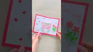 Happy New Year 🎉 Welcome 2026 DIY Art #NewYear2026 #CreativeArt #AestheticDesign #artcreation