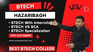 BEST BTECH COLLEGE IN HAZARIBAGH DISTRICT | TOP BTECH COLLEGE INHAZARIBAGH DISTRICT|JHARKHAND |