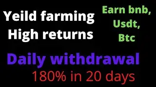 multistake #yeildfarming #earnmoneyonline #bnb #passiveincome #highreturn