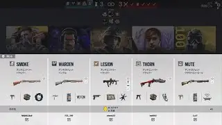 レインボーシックス　シージ_20260111224902