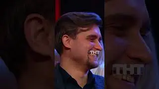 Растрепала секрет 😅 #тнт #comedyclub #камеди #камедиклаб #comedy #Харламов #Федункив #отношения