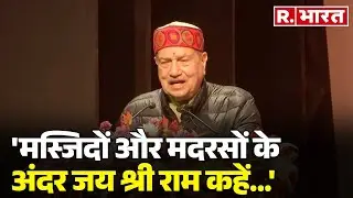 आखिर RSS के  Indresh Kumar ने क्यों कहा,  'मस्जिदों और मदरसों के अंदर जय श्री Ram  कहें...'