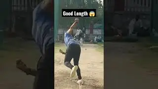 Good Line & Length Bowling + Swing 😍 Cricket Tips #shorts #shortvideo #youtubeshorts #cricket