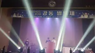 제6회 강동별빛제2 12/31