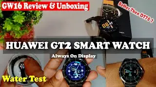 GW16 Smart Watch Review | Huawei GT2 Master Clone Urdu/Hindi |  Perfect Fitness/Health Watch | 2020