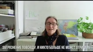 Anne-Elisabeth Ropion, digital strategist and CEO of Scrib&eacute;Com tells about BioCoin