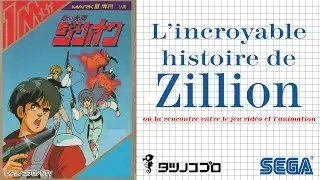 [SMS] Zillion | L'incroyable histoire de Zillion, ou la rencontre entre le jeu vidéo et l'animation
