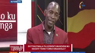 Luttamaguzi awagidde Besigye ku bya ICC namulabula ku bakuba obude emisana ekiro nebasirika