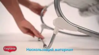 TINY LOVE 1801306830 (455) Люлька-баунсер 3в1 САД (2 поколение) от магазина ДЕТКИ