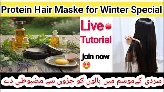 Herbs by wish is live! Protein Hair Mask for Winter Special | How to Grow Hair Faster & Stronger