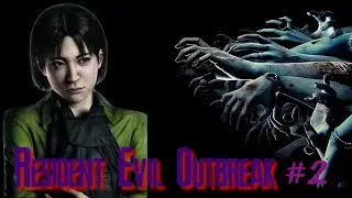 Transnochando con Resident Evil Outbreak File 2 #2