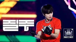 [4K] 221022-23 NEO CITY : SEOUL - THE LINK+ NCT127 - 질주(2 Baddies) 정우 직캠 JUNGWOO FOCUS CAM