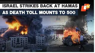 Israeli Forces Clash With Hamas Militants As Netanyahu Declares War | Israel-Palestine Conflict
