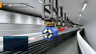 CEPC Project