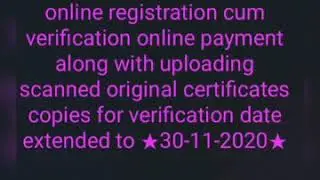 Ts Pgecet-2020  Date Extended