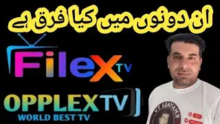 Filex IPTV vs Opplex IPTV &ndash; Complete Streaming Difference Explained! | Exclusive 2025 Guide