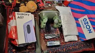 Посылки и игрушки поток) (18+)