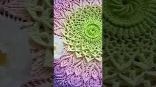Gabrielle Doily