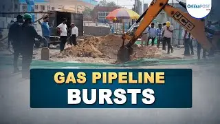 Panic in Cuttack CDA after gas pipeline burst during road work | Fire services rush in