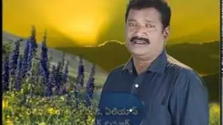 Ne Ghora Paapini - Telugu Christian Song by Bro. V. K. Elias (Gospel Music Director)