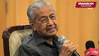MACC extends probe into Tun Mahathir&rsquo;s overseas assets to Switzerland