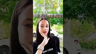 Покрасилась 😳