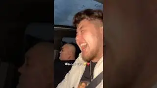 Придумайте название 🤣❤️ #gragon #funny #драгон