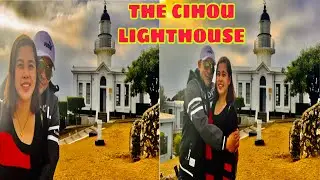 THE CIHOU LIGHTHOUSE 2021