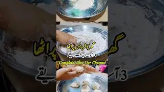 Frozen Paratha Hack 😱 | 3 Ways#food #masaleedarkitchenofficial #shorts #paratha #frozen
