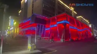 Star Livehouse Building Facade Outdoor Lighting  in Shenzhen,China. DMX LED Pixel Wall Washer Light