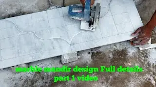 How To Make Marble Mandir Design Part 1 Video Sri Marble
