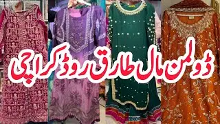 Exclusive Partywear Dresses | Eid Outfits | Dolmen Mall Tariq Road Karachi| Eshi Vlogs