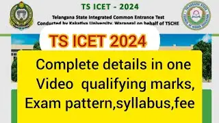 TS ICET 2024 || TS ICET Exam Pattern syllabus,notification,qualifying marks