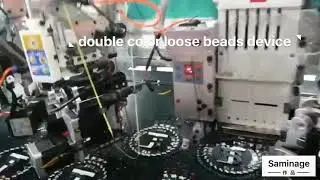 OULIFU double color loose beads device