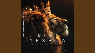 Yeshua (Duet)