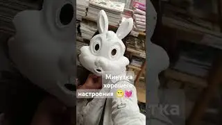 #впотоке#happy#счастье #настроение#motivation#mood #moon#rabbit #люблюблагодарю#вселенная #universe